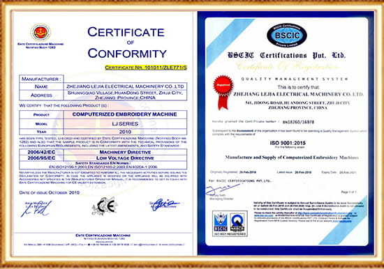 Indien ISO9001